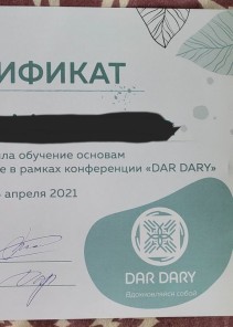 Фото проститутки Стелла №12 в городе Ватутинки