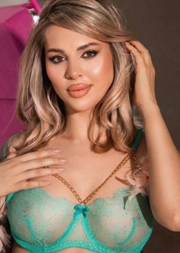 Карина, Г. Ватутинки