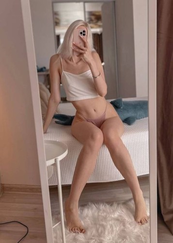 ЛЕРА, Г. Ватутинки