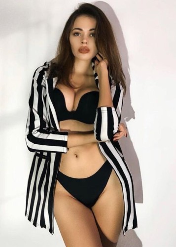 Яна, Г. Ватутинки